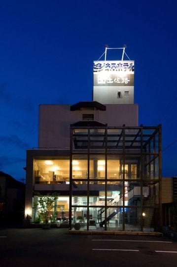 Hotel Tosaji Takasu Kōchi Εξωτερικό φωτογραφία