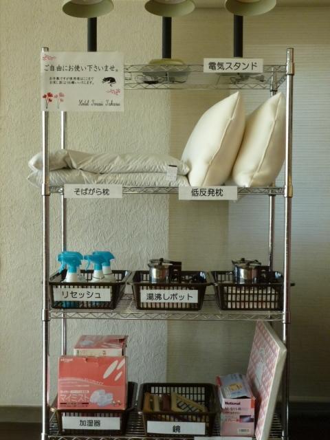 Hotel Tosaji Takasu Kōchi Εξωτερικό φωτογραφία